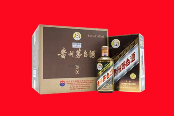 桂林回收50年茅台